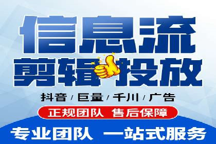 SEM优化师案例：精准营销，助力企业业绩增长
