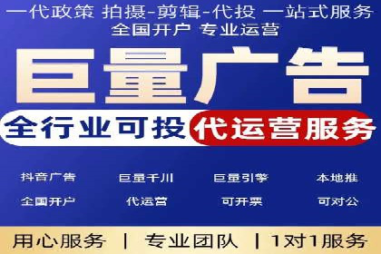 解析网站sem托管的三大核心策略